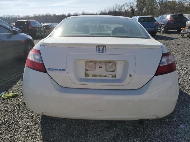 2007 Honda Civic LX