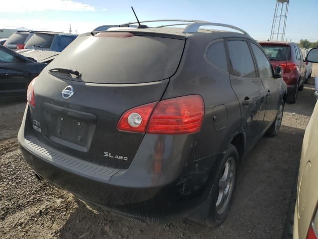 2008 Nissan Rogue S