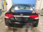 2011 Honda Civic EX