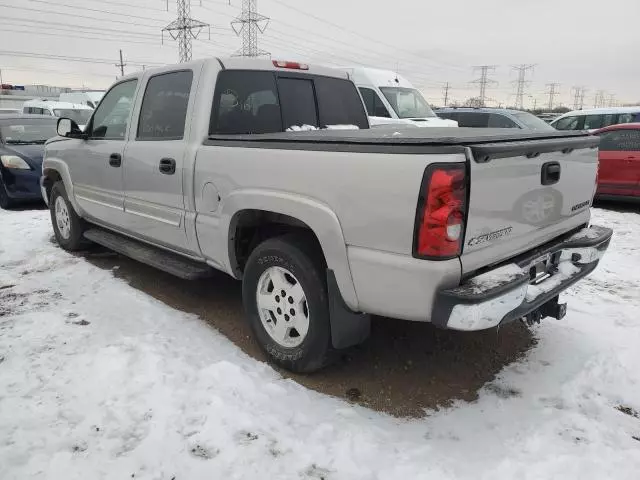 2005 Chevrolet Silverado K1500