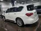 2015 Infiniti QX80