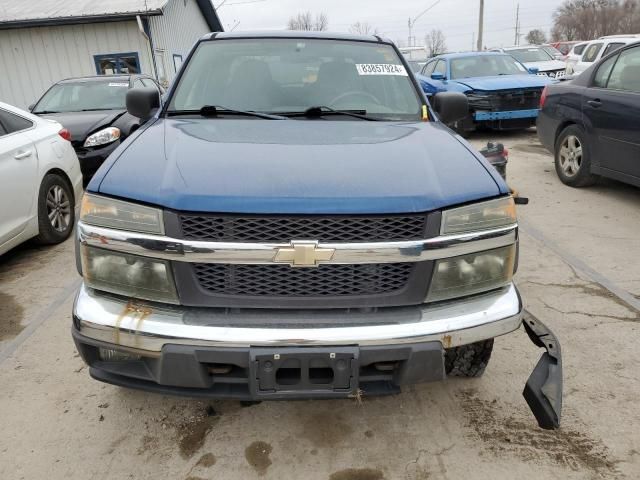 2006 Chevrolet Colorado