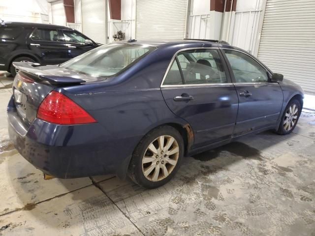 2007 Honda Accord EX