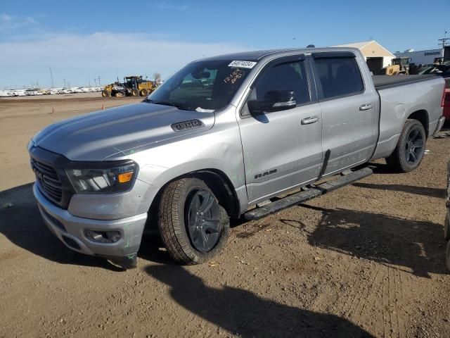 2021 Dodge RAM 1500 BIG HORN/LONE Star