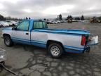 1995 GMC Sierra C1500