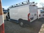 2023 Dodge RAM Promaster 2500 2500 Standard