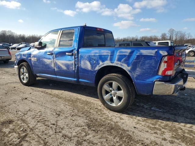 2017 Dodge RAM 1500 SLT