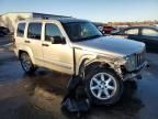 2008 Jeep Liberty Limited