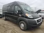 2021 Dodge RAM Promaster 2500 2500 High