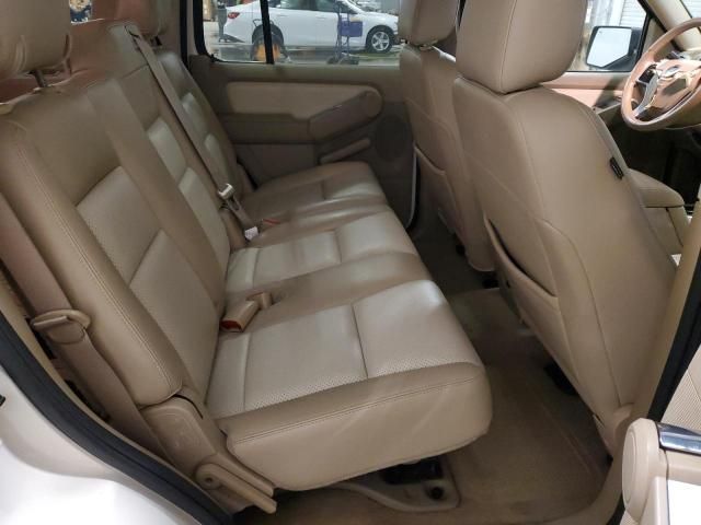 2008 Mercury Mountaineer Premier