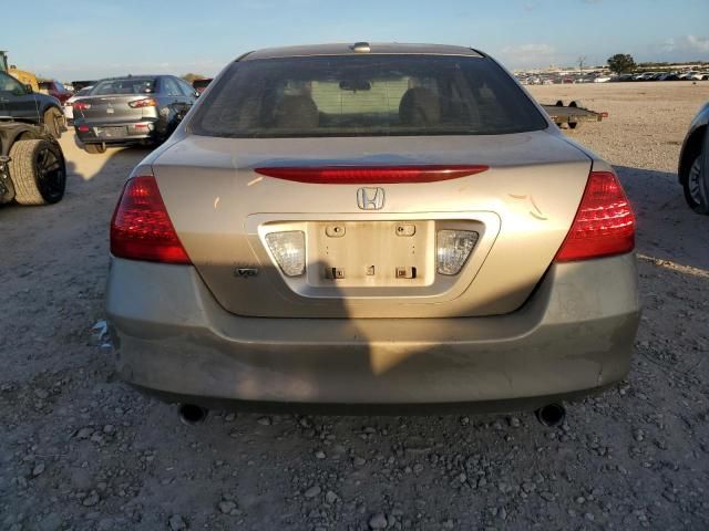 2007 Honda Accord EX