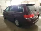 2009 Honda Odyssey LX