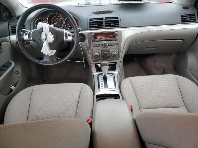 2008 Saturn Aura XE