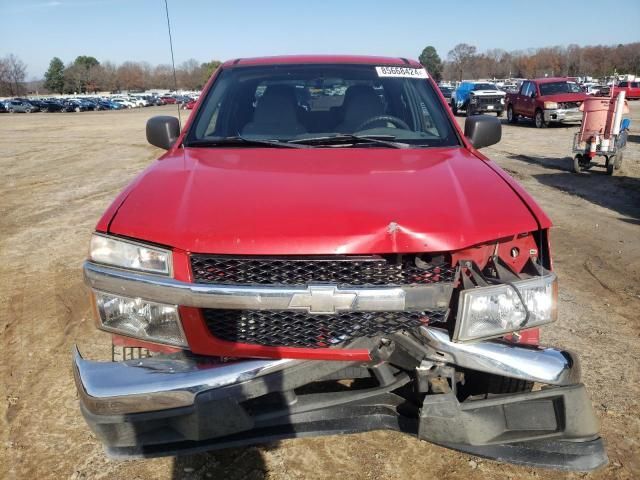 2005 Chevrolet Colorado