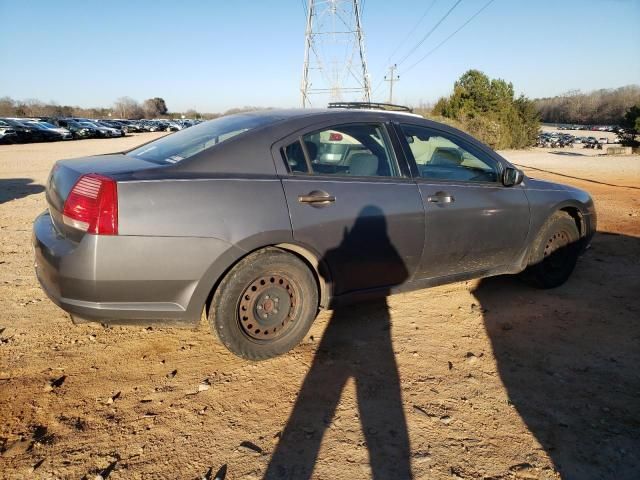 2005 Mitsubishi Galant DE