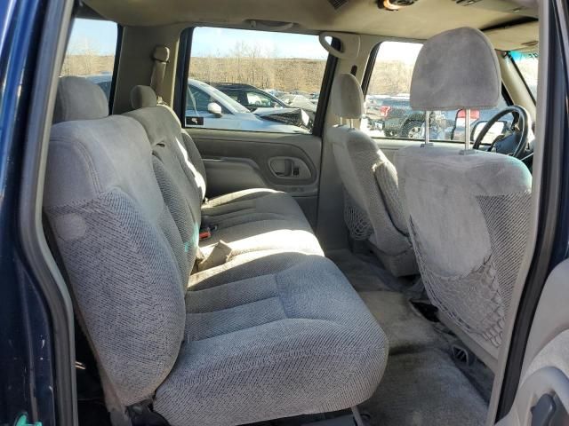 1997 Chevrolet Suburban K1500