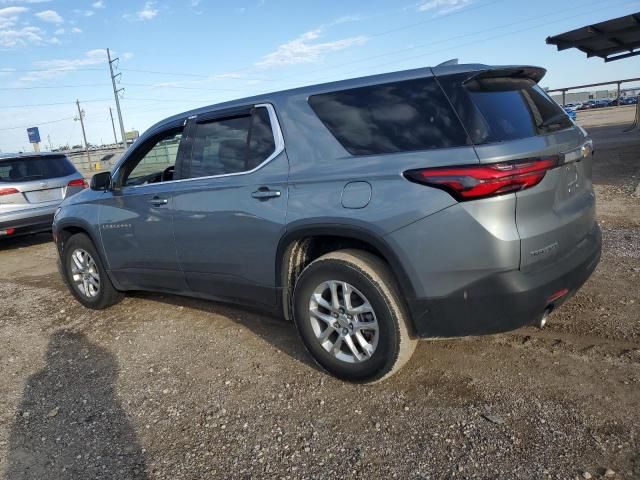 2023 Chevrolet Traverse LS