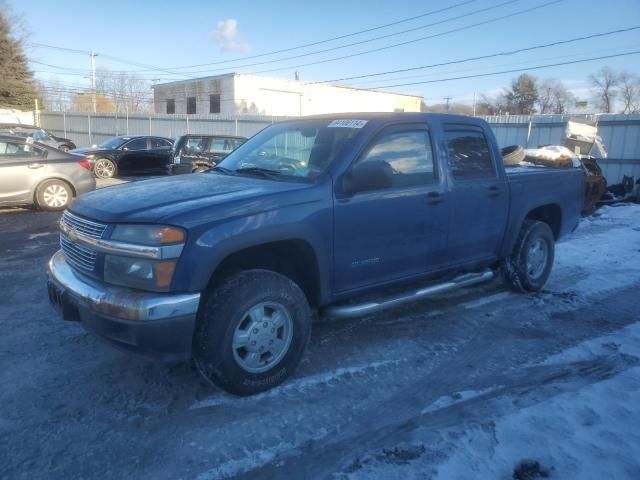 2005 Chevrolet Colorado