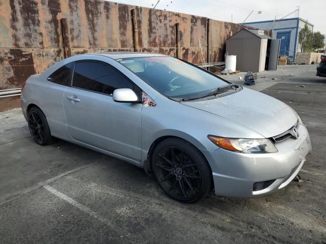 2006 Honda Civic EX