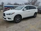 2018 Infiniti QX60