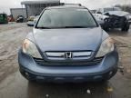 2007 Honda CR-V EXL