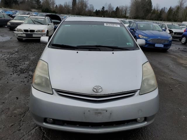 2009 Toyota Prius