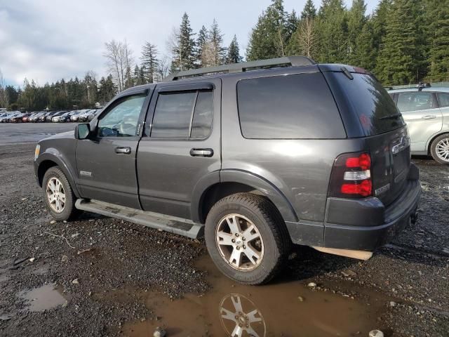 2007 Ford Explorer XLT