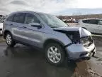 2007 Honda CR-V EXL