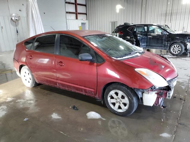 2005 Toyota Prius