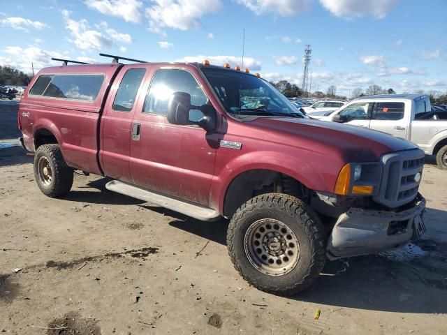 2005 Ford F250 Super Duty