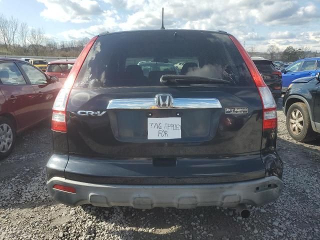 2007 Honda CR-V EX