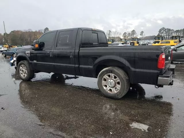 2008 Ford F250 Super Duty