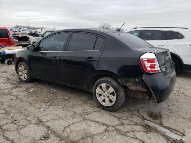 2008 Nissan Sentra 2.0