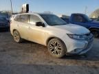 2018 Mitsubishi Outlander ES