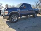 2008 Ford F250 Super Duty