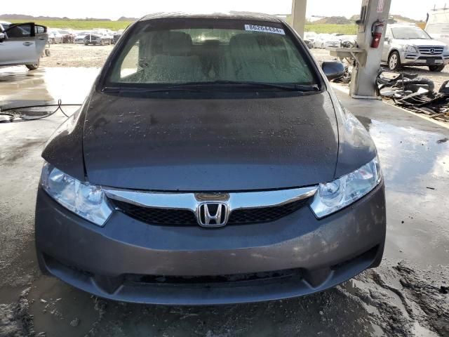 2011 Honda Civic LX