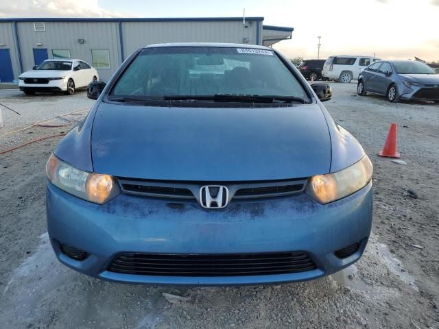 2006 Honda Civic EX