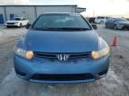 2006 Honda Civic EX