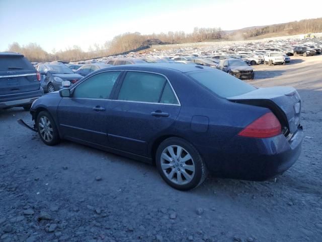 2007 Honda Accord EX