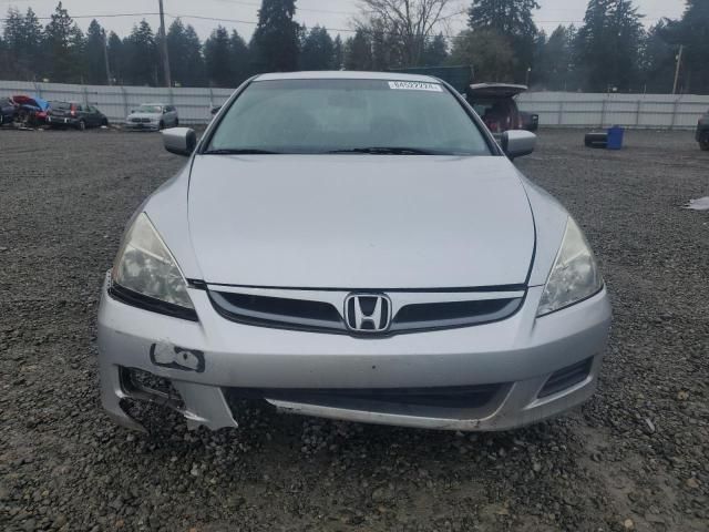 2007 Honda Accord EX