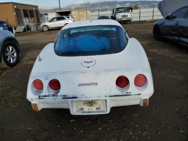 1979 Chevrolet Corvette