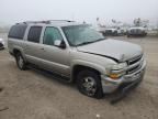 2003 Chevrolet Suburban K1500