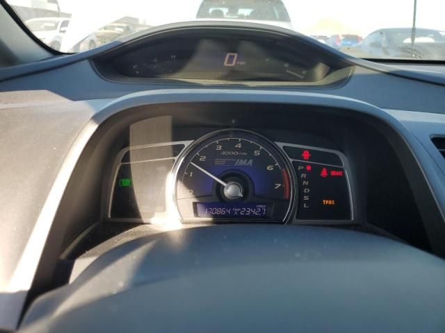 2011 Honda Civic Hybrid