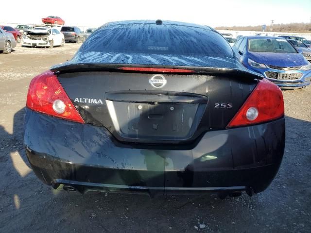 2012 Nissan Altima S