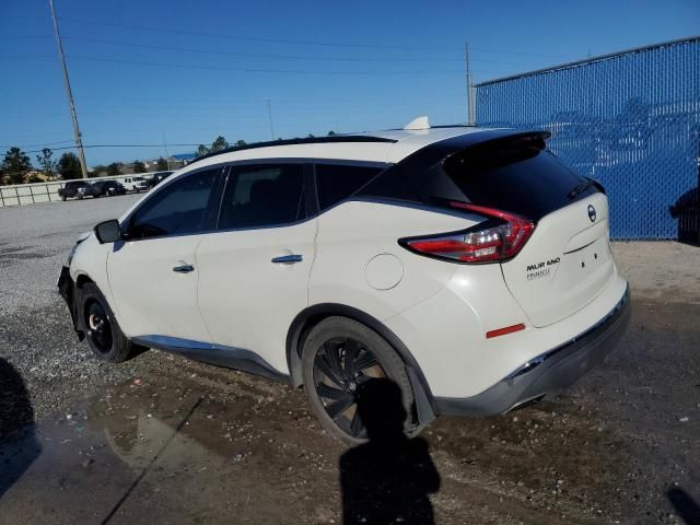 2017 Nissan Murano S