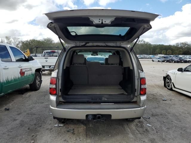 2008 Ford Explorer XLT