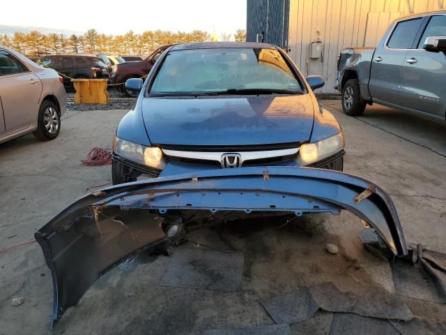 2006 Honda Civic EX