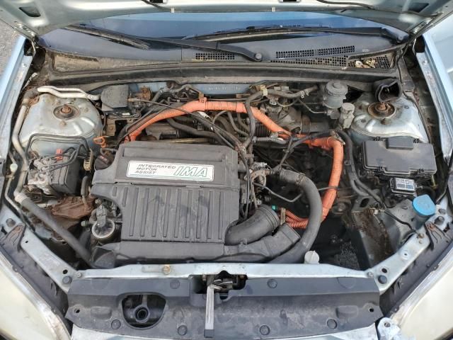 2005 Honda Civic Hybrid