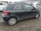 2008 Toyota Yaris