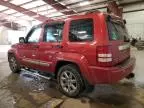 2008 Jeep Liberty Limited